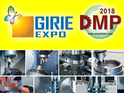 International Mould and Metalworking, Plastics & Packaging Exhibition