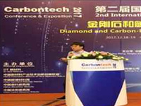 Diamond and carbon film material - Carbon Materials Conference