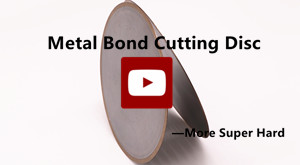 metal bond cutting disc.jpg